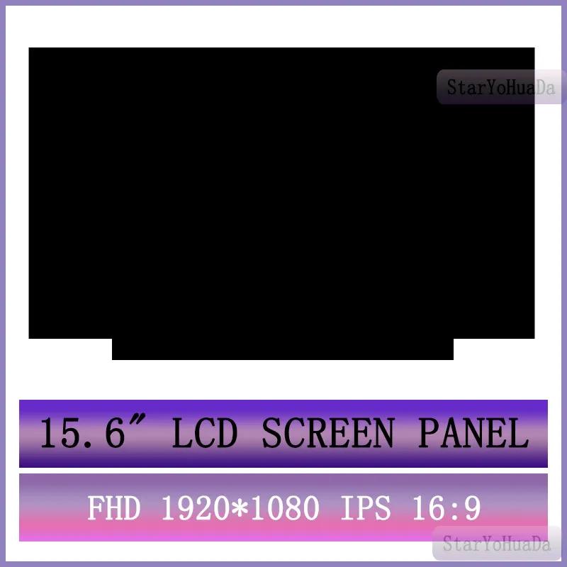  ũе E15 GEN2 G2  FHD IPS LCD ũ ÷, 15.6 ġ, 30 , 60Hz, ġ ÷